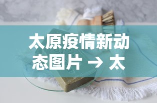 辅助最新信息“吉友吉林麻将可以买到挂吗	”掌握辅助功能必胜规则