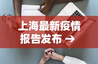 大家普及一下“吉祥麻将是真的可以开挂吗”分享用挂教程