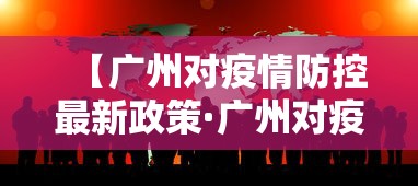 教程解析“无锡麻将的诀窍”分享用挂教程