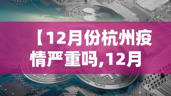 2026最新版下载“微乐内蒙麻将外卦神器下载”开挂辅助脚本+详细