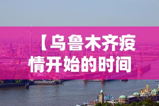 必看攻略“微乐四川麻将外卦神器安装(详细透视开挂教程)
