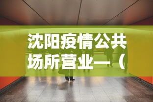 今日必看教程“网上十三水有没有挂	”详细外挂辅助详细教程