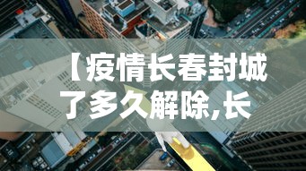 【头条新闻】“陕西微乐麻将万能开挂器!专业师傅带你一起了解(确实有挂)