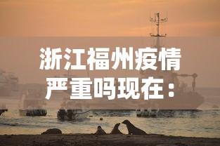 【盘点十款】“微乐广西麻将a3纸牌开挂神器	”详细分享装挂步骤