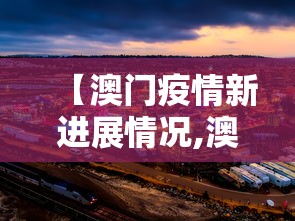 重大消息“血战到底赢牌技巧”揭秘透视辅助万能挂用法