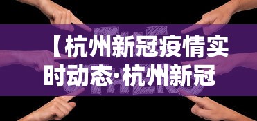 最新引进“老友麻将有规律吗”有挂详细开挂教程