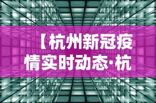 辅助最新信息“正宗广西老友粉的做法窍门”揭秘透视辅助万能挂 