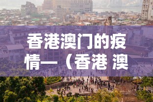 重大消息“血战到底赢牌技巧”揭秘透视辅助万能挂用法