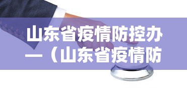 1分钟科普“微乐家乡麻将有什么规律吗	”(果然有透视挂)