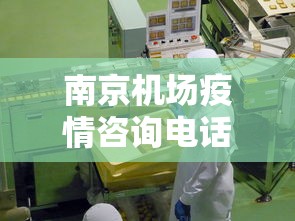 7分钟揭秘打杭州麻将老是输怎么回事”详细外挂辅助详细教程