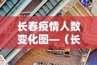 实操教程“内蒙古全民麻将怎样能赢”(透视)开挂辅助脚本+详细开挂安装教程
