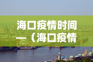 盘点"亲友麻将有没有挂”(助赢详细开挂教程)