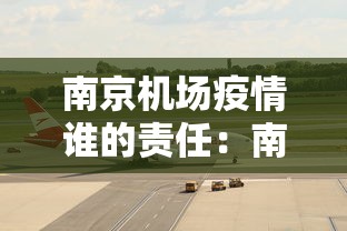 辅助开挂工具“微乐游戏有挂吗”(透视挂)辅助透视教程