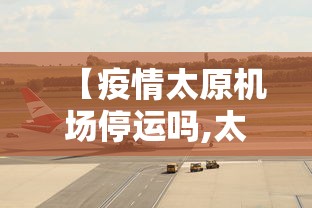 【玩家必看】“微乐跑得快怎么才能赢”通用版下载教程!