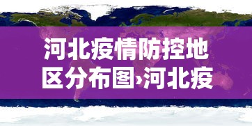 开挂辅助工具“微乐山东麻将万能开挂器下载	”开挂辅助脚本+详细开挂