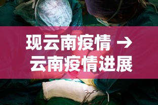 解析分享“浙江游戏大厅辅助器是不是真的”(详细透视教程)-知乎