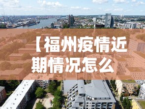 7分钟揭秘"手机麻将有挂的么”开挂神器{透视辅助}全揭秘