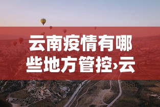 【揭秘一下】“纸蛙竞技麻将是不是有挂”(果然有透视挂)