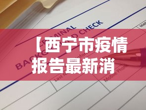 全新解说抚州麻将怎么打会赢	”(透视挂)辅助透视教程