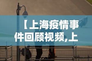 揭秘“甘肃微乐麻将开挂神器”真的有挂