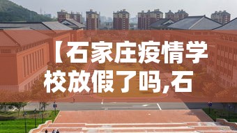 玩家必看教程“富豪麻将可以开挂吗”开挂(透视)辅助神器