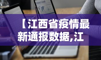 玩家辅助神器:“微乐陕西麻将怎么能赢”开挂(透视)辅助神器