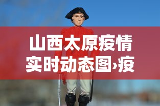 玩家必读“微乐山西麻将怎么提高胜率”实测确实有挂