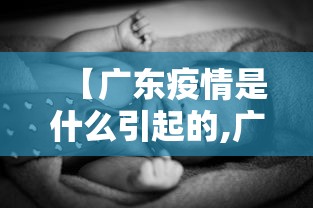 开挂教程“微乐四川麻将小程序有挂吗”(确实有挂)