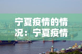 大神揭秘“微乐龙江麻将老是输真的有挂”作弊挂(辅助外挂+