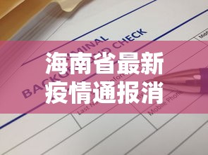 独家分析“网上斗牛有挂吗”附开挂脚本详细步骤