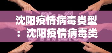 2026最新一代“打红中麻将怎么打才会赢	”开挂详细教程