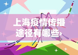 科技媒体实测“雀神广东麻将开挂方法”(果然有透视挂)