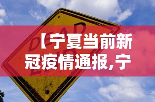 玩家必学攻略“微乐江西麻将怎么赢”(透视)开挂详细教程