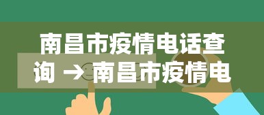 分析必看“广西跑胡子透视挂”(透视)其实确实有挂
