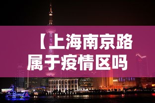 实测工具“微乐免费挂试用三天”(助赢详细开挂教程)
