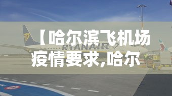 独家分析“四川麻将擦挂规则”(详细辅助脚本)