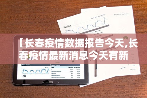 独家解答“微乐河北麻将怎么玩赢得多”(太坑了果然有挂)