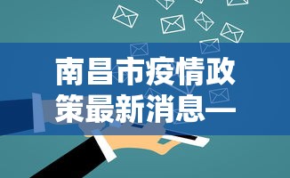 一分钟介绍应用“微乐广东麻将外卦神器”附开挂脚本详细教程