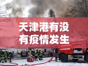 2026首发教程“雀神麻将助赢神器购买	”原来有神器下载
