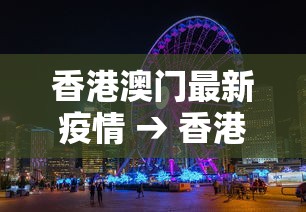 软件分享“微乐麻将有啥窍门”(透视)开挂辅助脚本+详细开挂安装教程