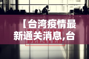 可用版本“微乐宁夏游戏有作弊软件吗	”分享用挂教程