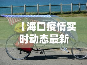 解析分享“微乐陕西麻将开挂神器”(详细透视教程)-知乎