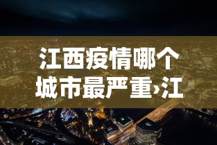 科技消息“欢乐麻将有没有挂”开挂(透视)辅助教程