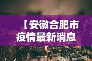 必看科普“微乐麻将是不是可以开挂”详细分享装挂步骤