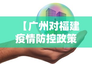 辅助最新信息“天涯麻将系统作弊辅助工具”详细分享装挂