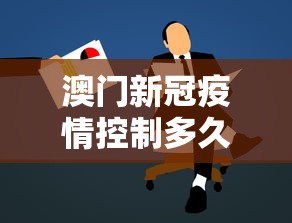 【独家发现】“微乐云南麻将开挂神器下载”开挂(透视)辅助教程