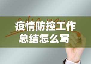 必看科普“微乐麻将是不是可以开挂”详细分享装挂步骤