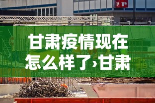 玩家攻略科普“正宗乐平麻将有挂么”详细开挂玩法
