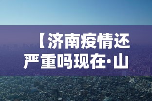 必备教程“阿拉玩三张挂官方下载”(太坑了果然有挂)