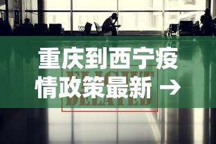 必备教程“阿拉玩三张挂官方下载	”(太坑了果然有挂)
